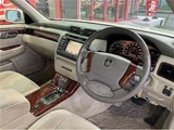 2026 Toyota Crown Sedan for sale, Japanese used car export - photo 3 of 41 | GULJI TRADERS