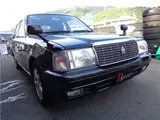 2014 Toyota Crown Comfort Standard Black Sedan for sale, Japanese used car export - photo 2 of 19 | GULJI TRADERS