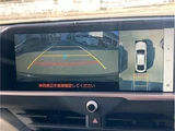2023 Toyota Crown Crossover SUV for sale, Japanese used car export - photo 36 of 57 | GULJI TRADERS