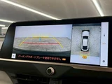2023 Toyota Crown Crossover CROSSOVER G SUV for sale, Japanese used car export - photo 4 of 20 | GULJI TRADERS