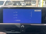 2023 Toyota Crown Crossover 2.5 G E-Four 4WD SUV for sale, Japanese used car export - photo 23 of 38 | GULJI TRADERS