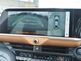 2023 Toyota Crown Crossover SUV for sale, Japanese used car export - photo 41 of 73 | GULJI TRADERS