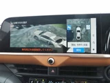 2023 Toyota Crown Crossover SUV for sale, Japanese used car export - photo 42 of 73 | GULJI TRADERS