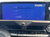 2023 Toyota Crown Crossover 2.5 G 4WD SUV for sale, Japanese used car export - photo 27 of 33 | GULJI TRADERS