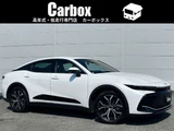 2023 Toyota Crown Crossover 2.5 G E-Four 4WD SUV for sale, Japanese used car export - photo 1 of 75 | GULJI TRADERS