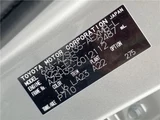 2023 Toyota Crown Crossover SUV for sale, Japanese used car export - photo 2 of 30 | GULJI TRADERS