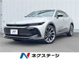 2023 Toyota Crown Crossover SUV for sale, Japanese used car export - photo 4 of 30 | GULJI TRADERS