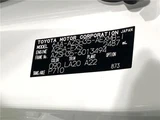 2023 Toyota Crown Crossover SUV for sale, Japanese used car export - photo 2 of 30 | GULJI TRADERS