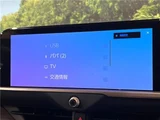 2023 Toyota Crown Crossover SUV for sale, Japanese used car export - photo 22 of 30 | GULJI TRADERS