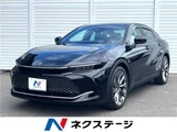 2023 Toyota Crown Crossover SUV for sale, Japanese used car export - photo 4 of 30 | GULJI TRADERS