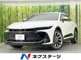 2023 Toyota Crown Crossover SUV for sale, Japanese used car export - photo 4 of 30 | GULJI TRADERS