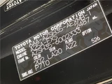 2023 Toyota Crown Crossover SUV for sale, Japanese used car export - photo 2 of 30 | GULJI TRADERS