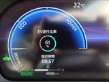 2023 Toyota Crown Crossover G SUV for sale, Japanese used car export - photo 11 of 20 | GULJI TRADERS
