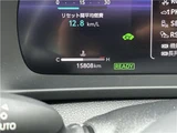 2023 Toyota Crown Crossover SUV for sale, Japanese used car export - photo 12 of 44 | GULJI TRADERS
