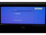 2023 Toyota Crown Crossover 2.5 G E-Four 4WD SUV for sale, Japanese used car export - photo 20 of 46 | GULJI TRADERS