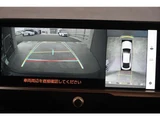2023 Toyota Crown Crossover 2.5 G E-Four 4WD SUV for sale, Japanese used car export - photo 21 of 46 | GULJI TRADERS