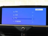 2023 Toyota Crown Crossover E-Four SUV for sale, Japanese used car export - photo 21 of 61 | GULJI TRADERS