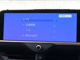 2023 Toyota Crown Crossover E-Four SUV for sale, Japanese used car export - photo 22 of 61 | GULJI TRADERS