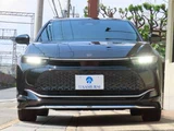 2023 Toyota Crown Crossover E-Four SUV for sale, Japanese used car export - photo 47 of 61 | GULJI TRADERS