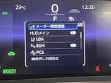 2023 Toyota Crown Crossover CROSSOVER G SUV for sale, Japanese used car export - photo 39 of 50 | GULJI TRADERS