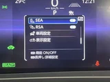 2023 Toyota Crown Crossover CROSSOVER G SUV for sale, Japanese used car export - photo 41 of 50 | GULJI TRADERS