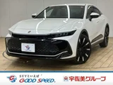 2023 Toyota Crown Crossover RS SUV for sale, Japanese used car export - photo 1 of 20 | GULJI TRADERS