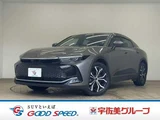 2023 Toyota Crown Crossover G SUV for sale, Japanese used car export - photo 1 of 20 | GULJI TRADERS