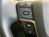 2023 Toyota Crown Crossover SUV for sale, Japanese used car export - photo 24 of 30 | GULJI TRADERS