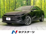 2023 Toyota Crown Crossover SUV for sale, Japanese used car export - photo 4 of 30 | GULJI TRADERS