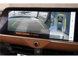 2023 Toyota Crown Crossover SUV for sale, Japanese used car export - photo 27 of 30 | GULJI TRADERS