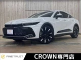 2023 Toyota Crown Crossover CROSSOVER RS SUV for sale, Japanese used car export - photo 1 of 50 | GULJI TRADERS