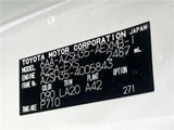 2023 Toyota Crown Crossover SUV for sale, Japanese used car export - photo 2 of 30 | GULJI TRADERS