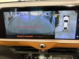 2023 Toyota Crown Crossover 2.4 RS E-Four advanced 4WD SUV for sale, Japanese used car export - photo 54 of 56 | GULJI TRADERS