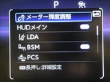 2023 Toyota Crown Crossover G SUV for sale, Japanese used car export - photo 17 of 50 | GULJI TRADERS