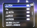 2023 Toyota Crown Crossover G SUV for sale, Japanese used car export - photo 18 of 50 | GULJI TRADERS