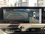 2023 Toyota Crown Crossover SUV for sale, Japanese used car export - photo 19 of 34 | GULJI TRADERS
