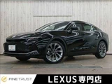 2023 Toyota Crown Crossover CROSSOVER G SUV for sale, Japanese used car export - photo 1 of 50 | GULJI TRADERS