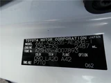 2023 Toyota Crown Crossover SUV for sale, Japanese used car export - photo 11 of 49 | GULJI TRADERS