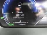 2023 Toyota Crown Crossover SUV for sale, Japanese used car export - photo 27 of 49 | GULJI TRADERS