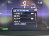 2023 Toyota Crown Crossover 4WD SUV for sale, Japanese used car export - photo 11 of 22 | GULJI TRADERS