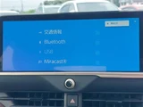 2023 Toyota Crown Crossover 4WD SUV for sale, Japanese used car export - photo 7 of 24 | GULJI TRADERS