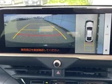 2023 Toyota Crown Crossover G 4WD SUV for sale, Japanese used car export - photo 9 of 24 | GULJI TRADERS