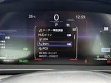 2023 Toyota Crown Crossover 4WD SUV for sale, Japanese used car export - photo 9 of 24 | GULJI TRADERS
