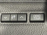 2023 Toyota Crown Crossover 4WD SUV for sale, Japanese used car export - photo 19 of 24 | GULJI TRADERS