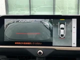 2023 Toyota Crown Crossover 4WD SUV for sale, Japanese used car export - photo 5 of 24 | GULJI TRADERS