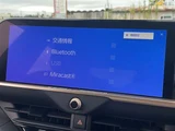 2023 Toyota Crown Crossover 4WD SUV for sale, Japanese used car export - photo 7 of 24 | GULJI TRADERS