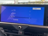 2023 Toyota Crown Crossover 4WD SUV for sale, Japanese used car export - photo 8 of 24 | GULJI TRADERS