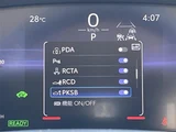 2023 Toyota Crown Crossover 4WD SUV for sale, Japanese used car export - photo 8 of 24 | GULJI TRADERS