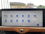 2023 Toyota Crown Crossover 4WD SUV for sale, Japanese used car export - photo 13 of 24 | GULJI TRADERS