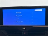 2023 Toyota Crown Crossover 4WD SUV for sale, Japanese used car export - photo 7 of 24 | GULJI TRADERS